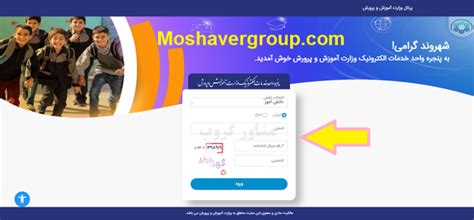 mymdeu.ir|مای مدیو .